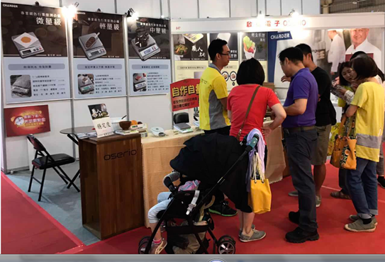 Taichung international tea coffee and bakery show x oserio 2018