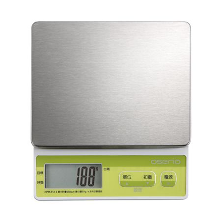 Modern High Precision Digital Kitchen Food Scale – Terra Powders